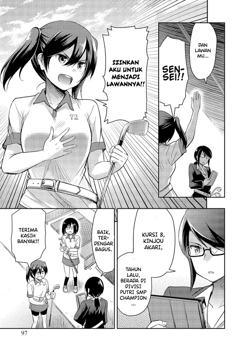 progolfer-no-ore-ga-imouto-no-putter-ni-tensei-shiteshimatta-ken - Chapter: 2