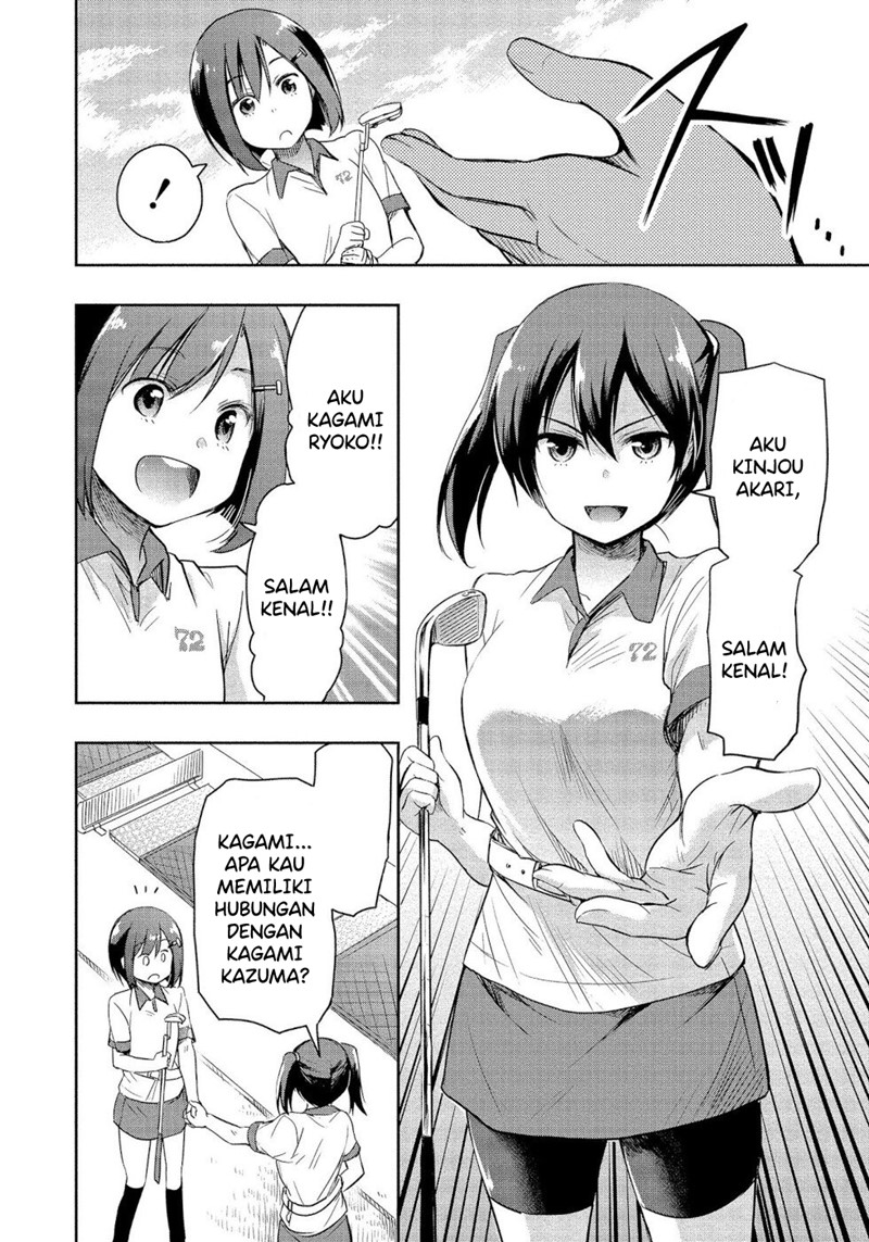 progolfer-no-ore-ga-imouto-no-putter-ni-tensei-shiteshimatta-ken - Chapter: 2