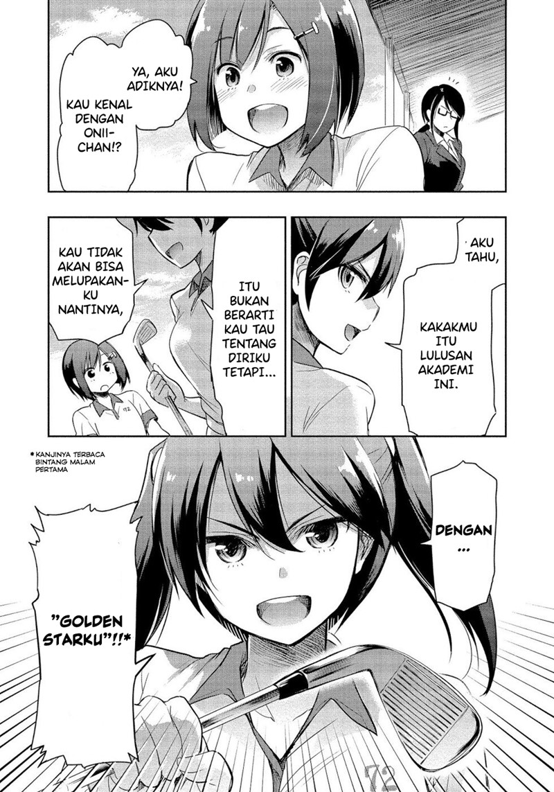 progolfer-no-ore-ga-imouto-no-putter-ni-tensei-shiteshimatta-ken - Chapter: 2