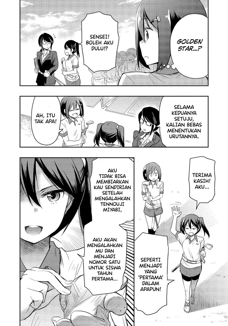 progolfer-no-ore-ga-imouto-no-putter-ni-tensei-shiteshimatta-ken - Chapter: 2