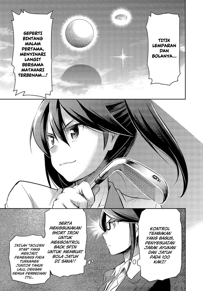 progolfer-no-ore-ga-imouto-no-putter-ni-tensei-shiteshimatta-ken - Chapter: 2