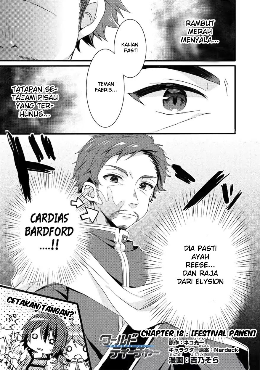 world-teacher-isekaishiki-kyouiku-agent - Chapter: 18