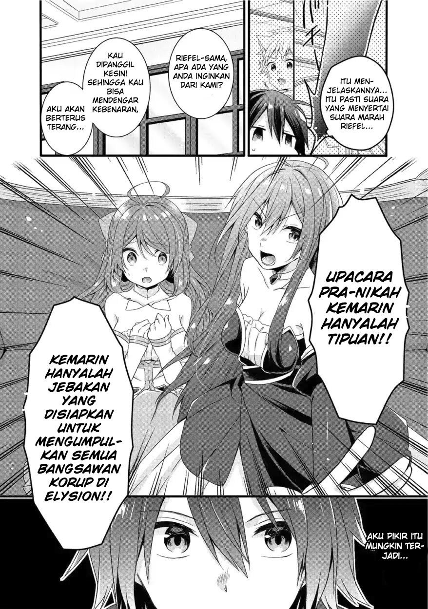 world-teacher-isekaishiki-kyouiku-agent - Chapter: 18