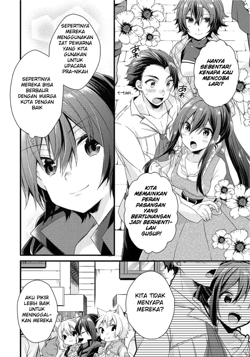 world-teacher-isekaishiki-kyouiku-agent - Chapter: 18