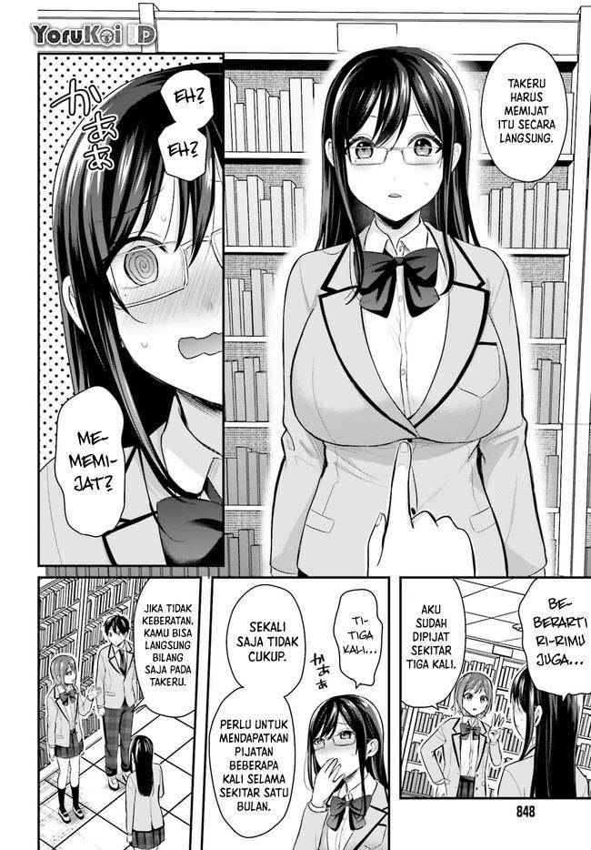 boukensha-ni-narenakatta-ore-sukiru-oppai-kyousei-de-nayameru-anoko-wo-hitotasuke - Chapter: 3