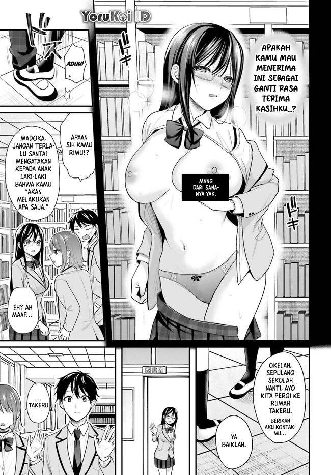 boukensha-ni-narenakatta-ore-sukiru-oppai-kyousei-de-nayameru-anoko-wo-hitotasuke - Chapter: 3