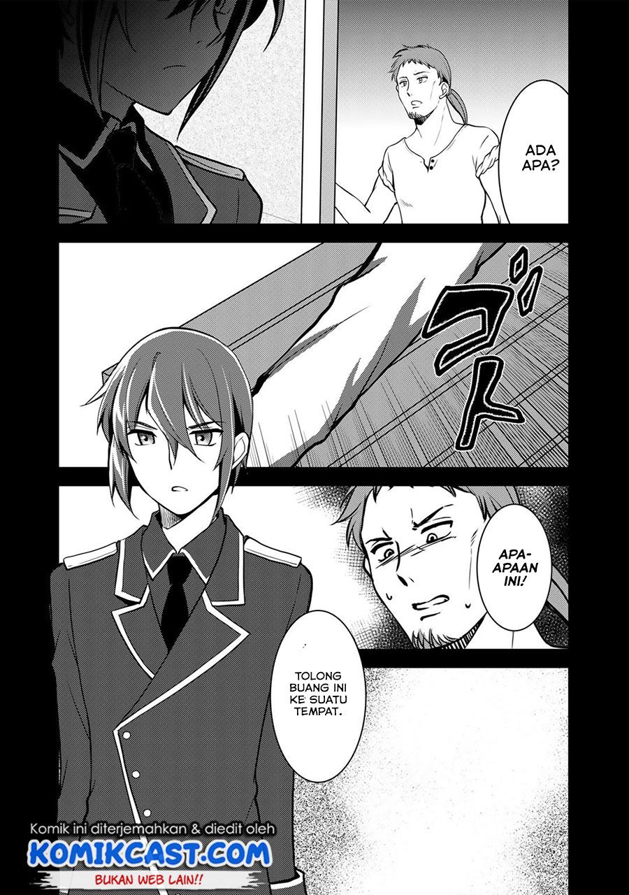 ore-no-saenai-osananajimi-ga-s-rank-yuusha-ni-natte-ita-kudan - Chapter: 4