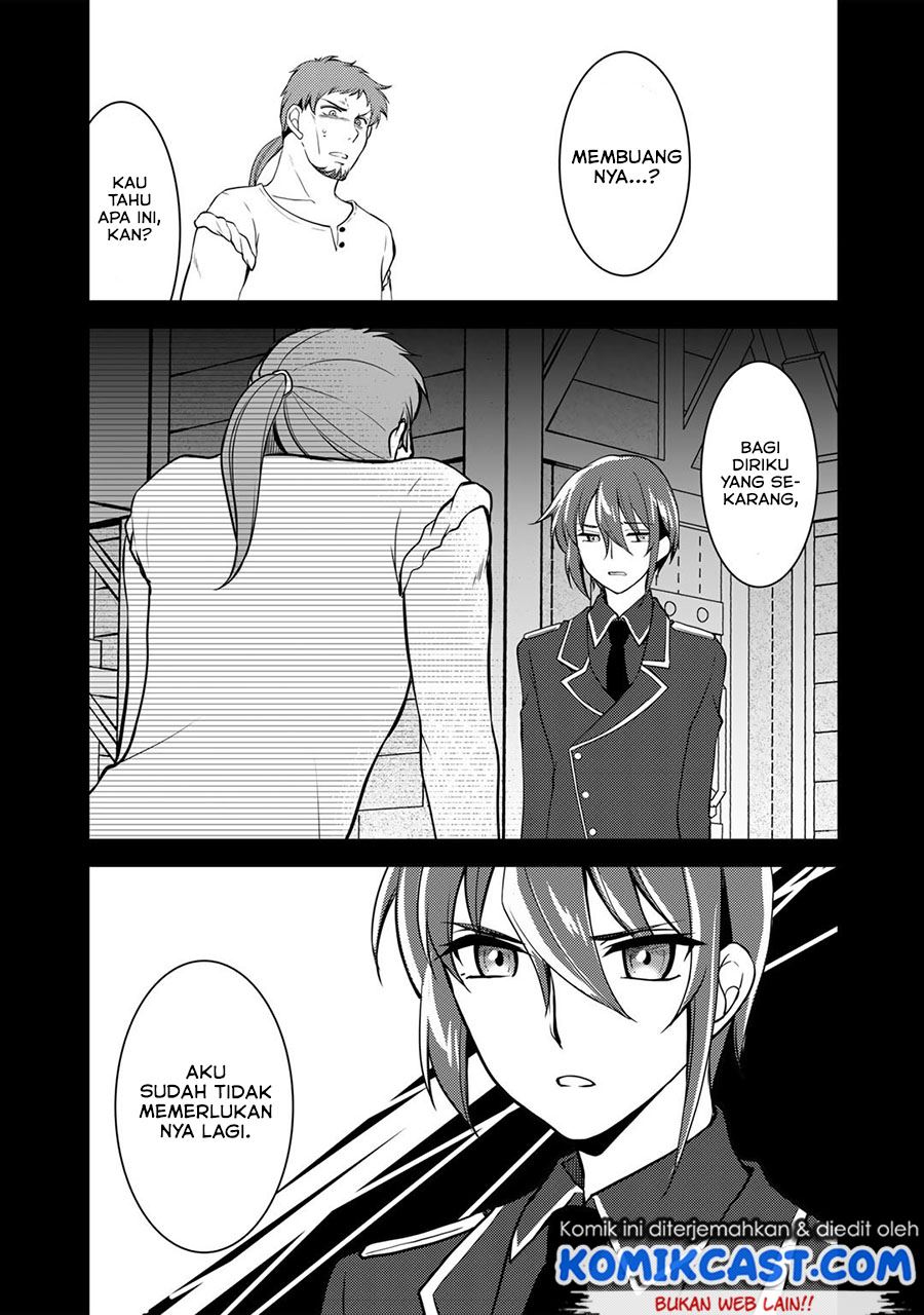 ore-no-saenai-osananajimi-ga-s-rank-yuusha-ni-natte-ita-kudan - Chapter: 4