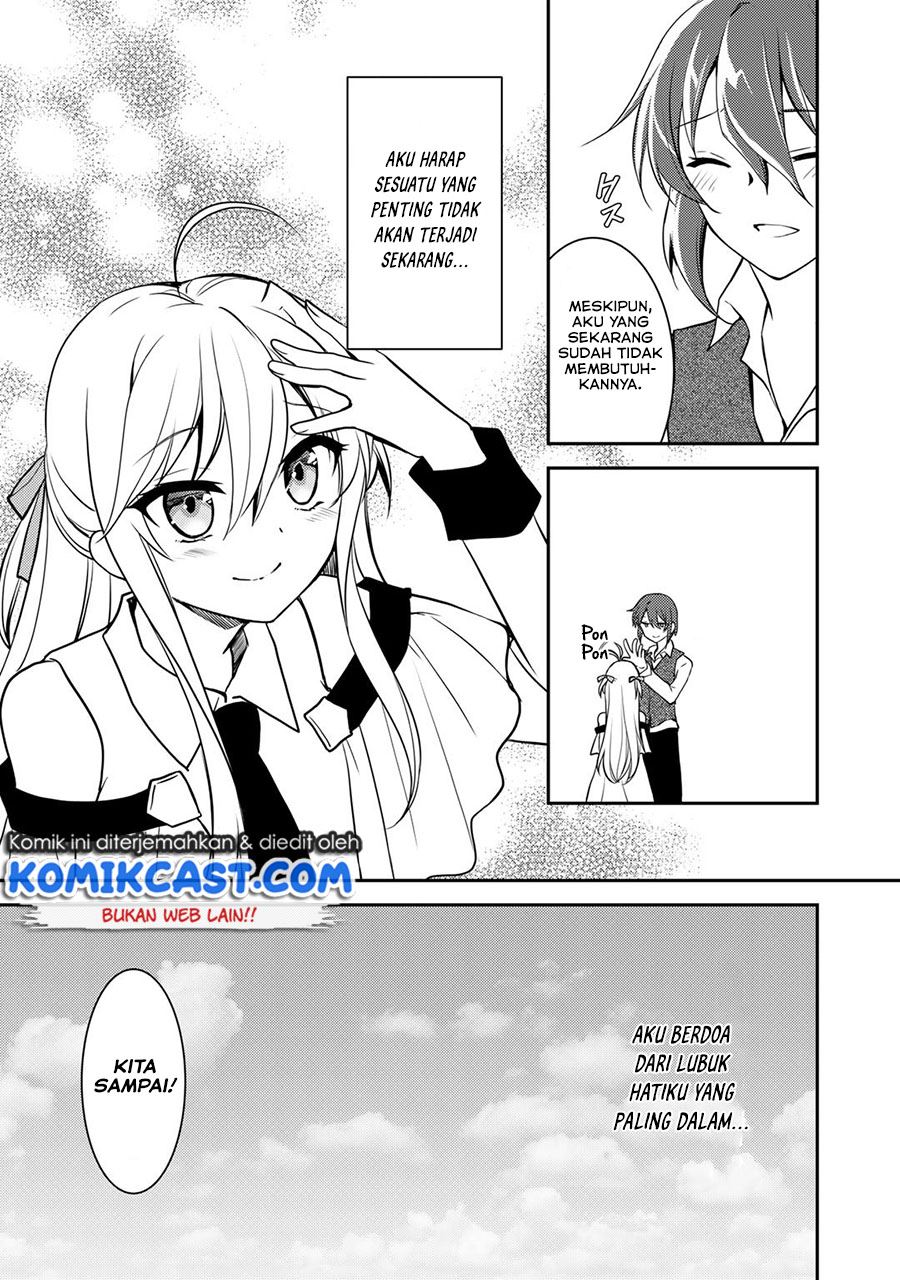 ore-no-saenai-osananajimi-ga-s-rank-yuusha-ni-natte-ita-kudan - Chapter: 4