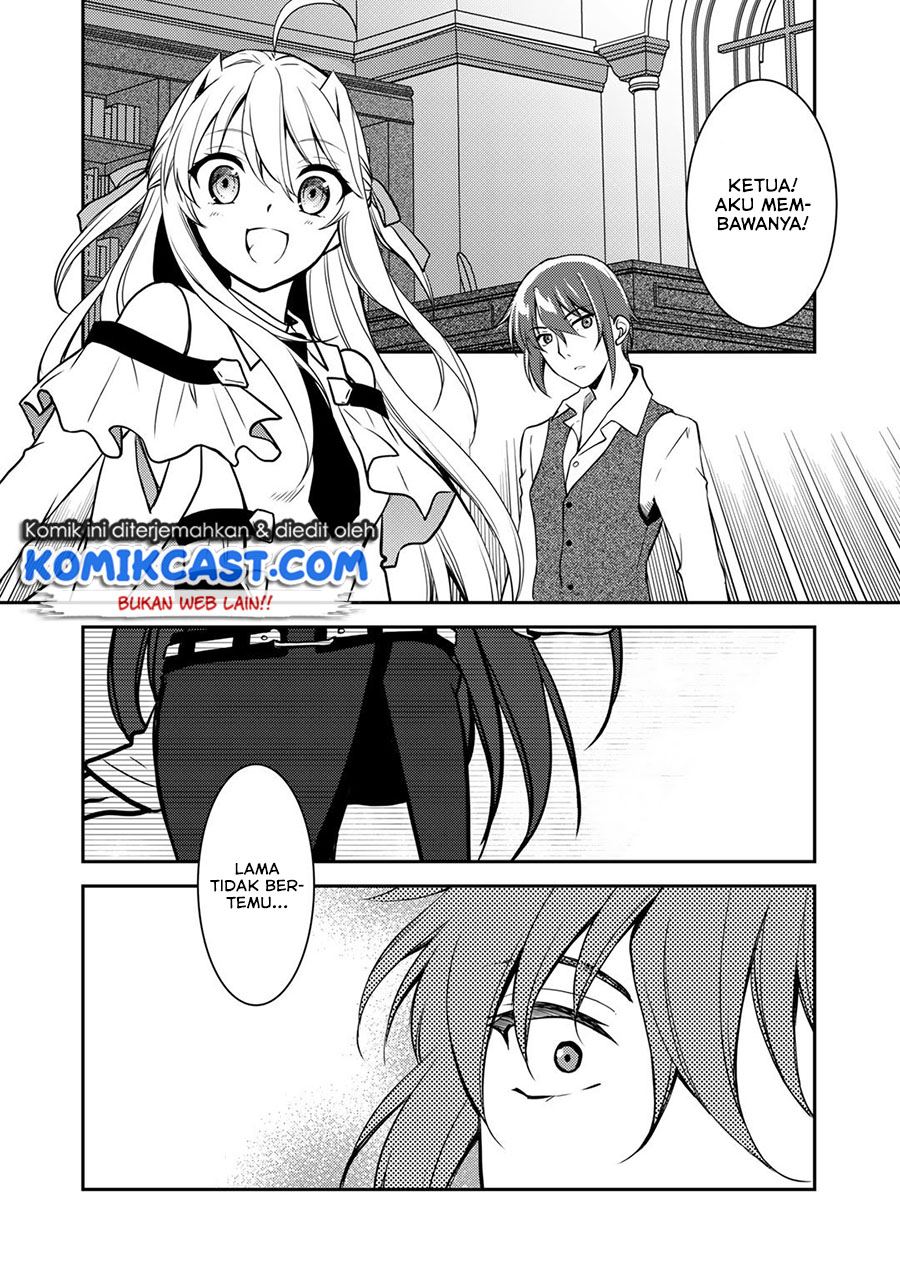 ore-no-saenai-osananajimi-ga-s-rank-yuusha-ni-natte-ita-kudan - Chapter: 4