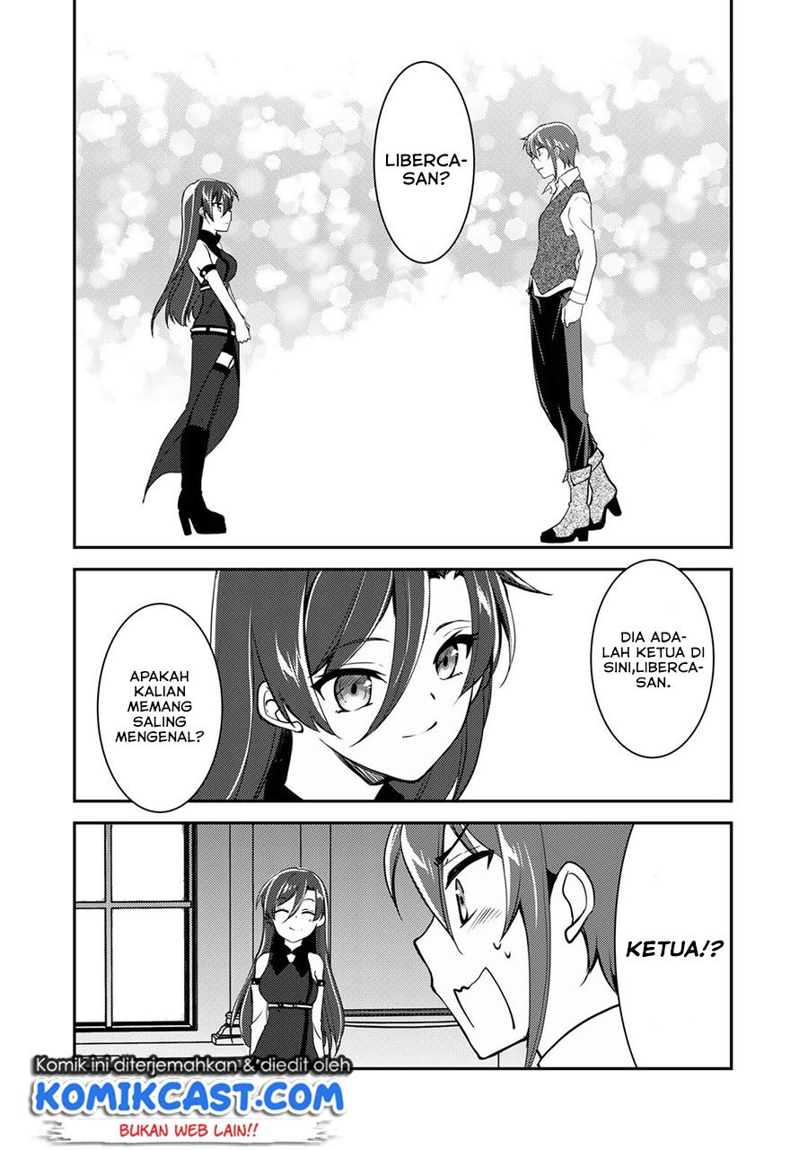 ore-no-saenai-osananajimi-ga-s-rank-yuusha-ni-natte-ita-kudan - Chapter: 4