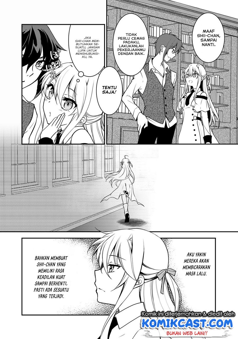 ore-no-saenai-osananajimi-ga-s-rank-yuusha-ni-natte-ita-kudan - Chapter: 4