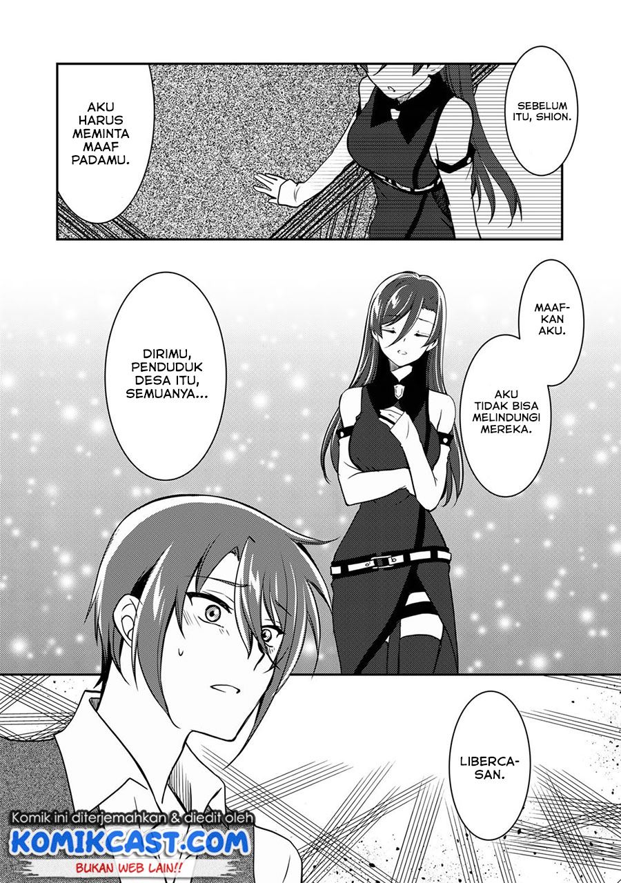 ore-no-saenai-osananajimi-ga-s-rank-yuusha-ni-natte-ita-kudan - Chapter: 4