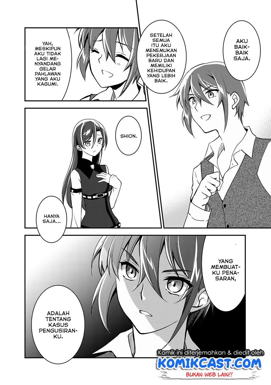 ore-no-saenai-osananajimi-ga-s-rank-yuusha-ni-natte-ita-kudan - Chapter: 4