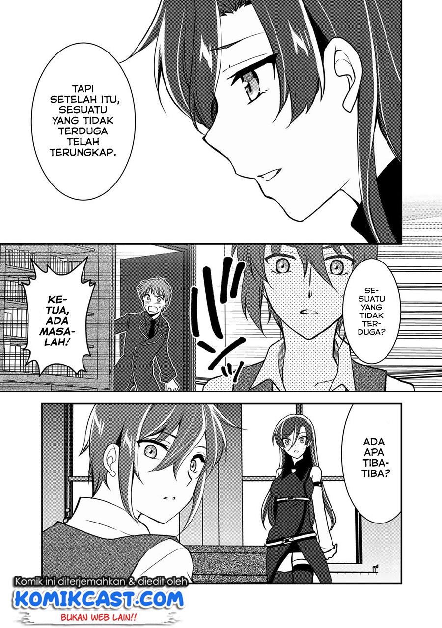 ore-no-saenai-osananajimi-ga-s-rank-yuusha-ni-natte-ita-kudan - Chapter: 4