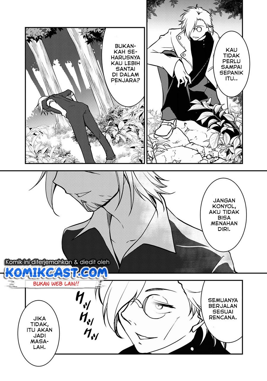 ore-no-saenai-osananajimi-ga-s-rank-yuusha-ni-natte-ita-kudan - Chapter: 4