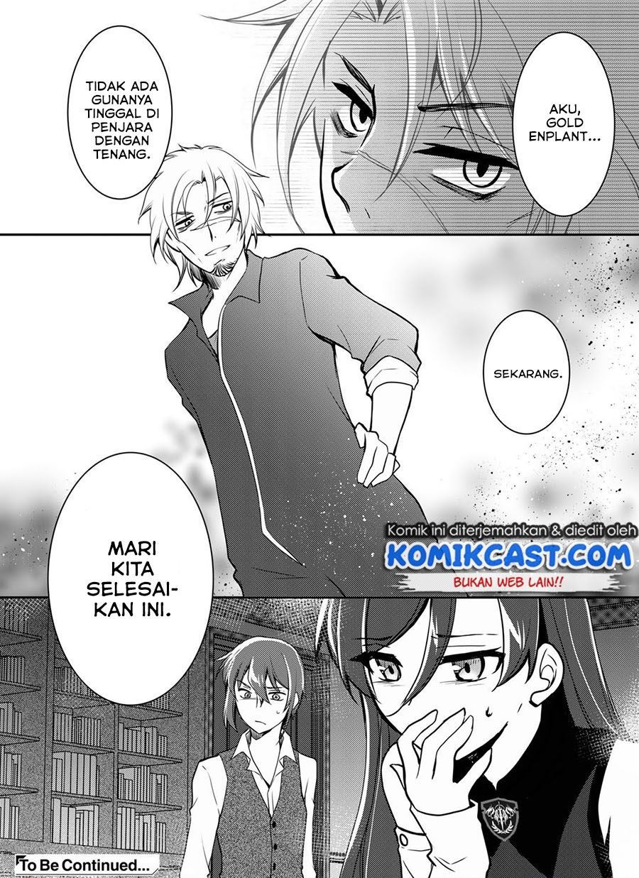 ore-no-saenai-osananajimi-ga-s-rank-yuusha-ni-natte-ita-kudan - Chapter: 4