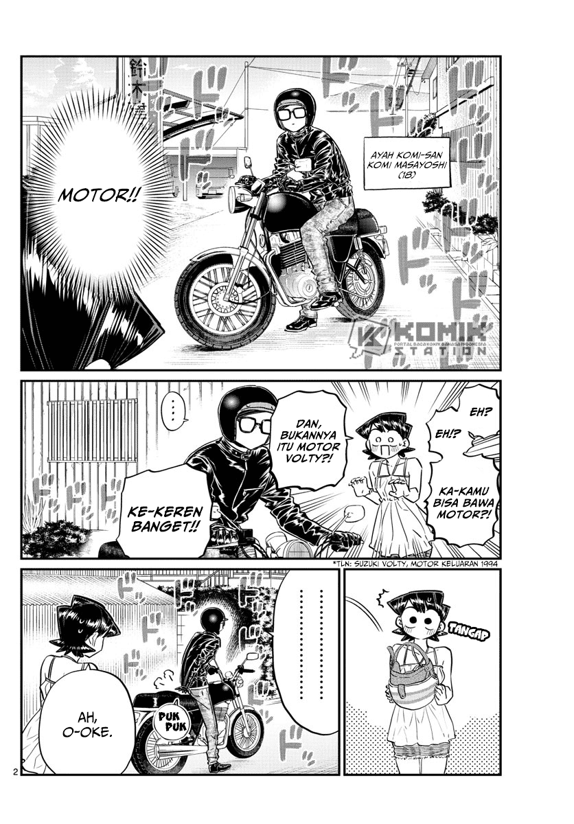 komi-san-wa-komyushou-desu - Chapter: 166