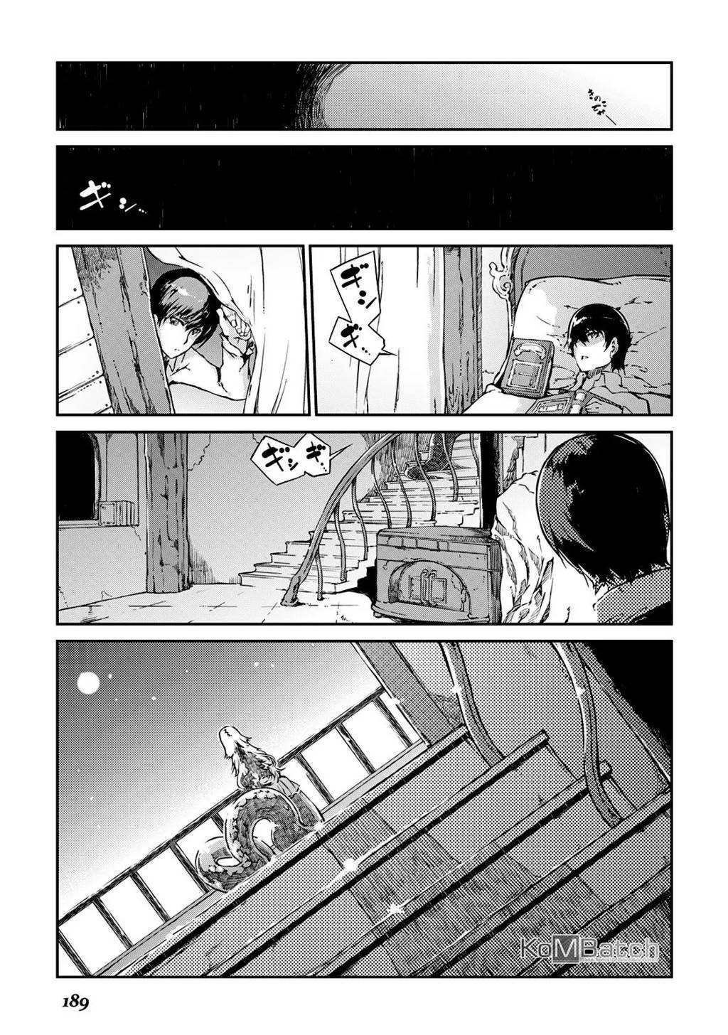 sayounara-ryuusei-konnichiwa-jinsei - Chapter: 20