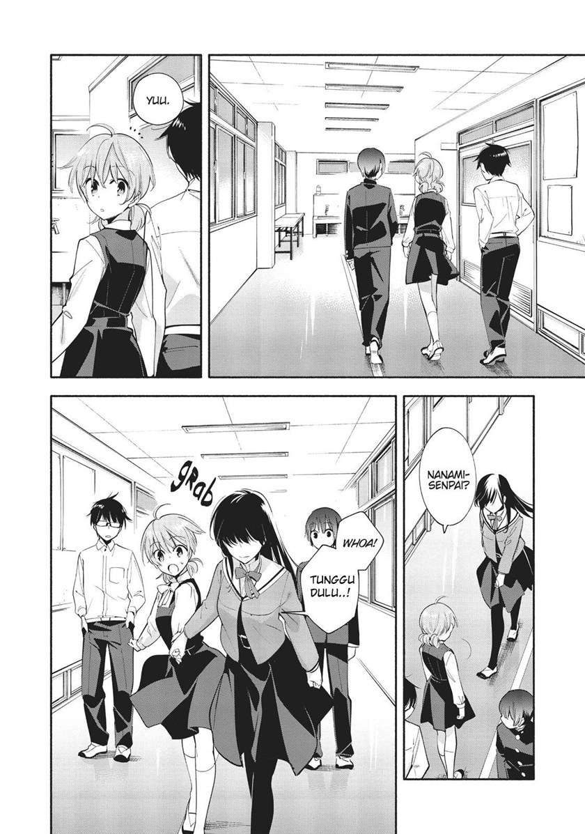 yagate-kimi-ni-naru - Chapter: 28