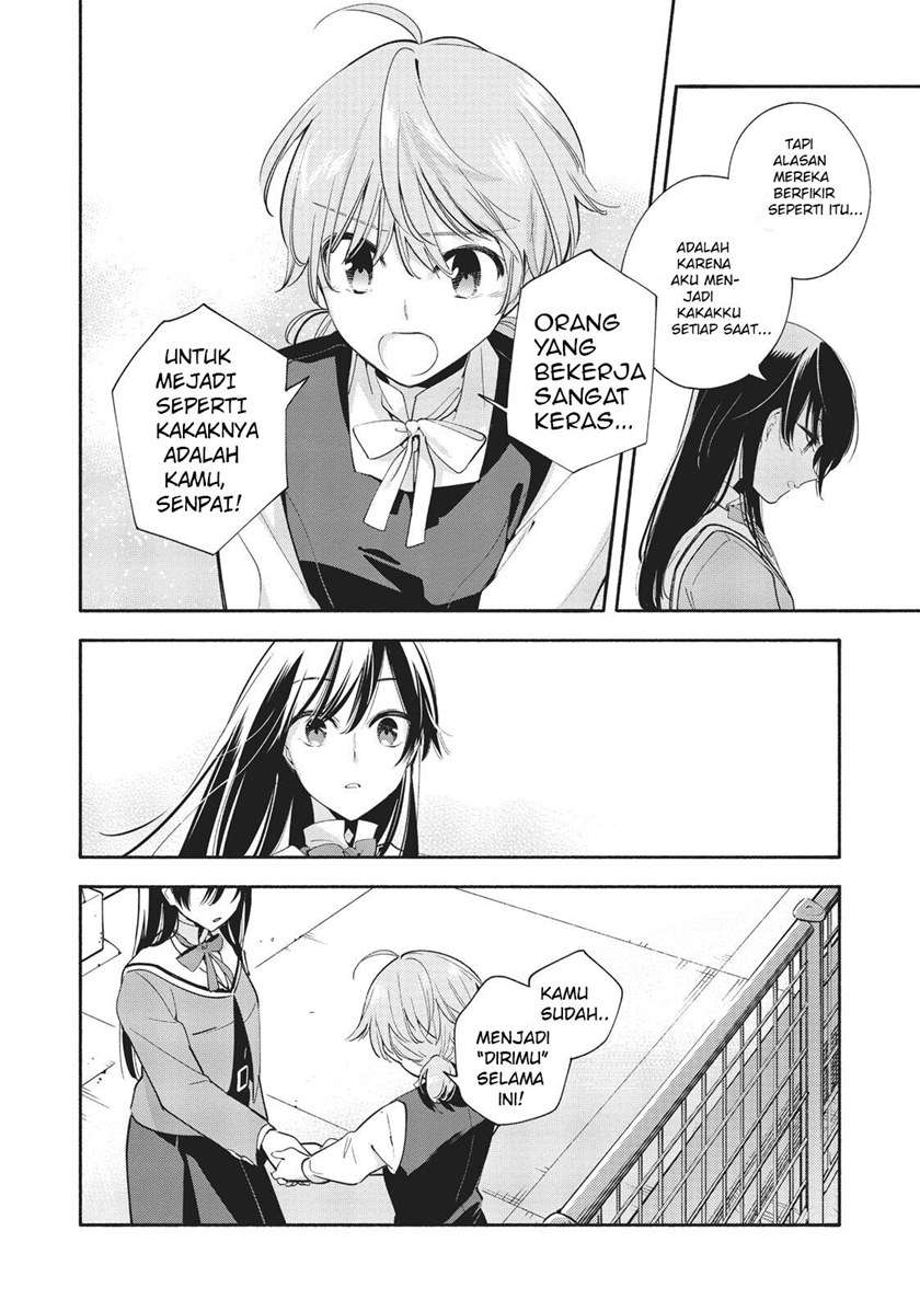 yagate-kimi-ni-naru - Chapter: 28