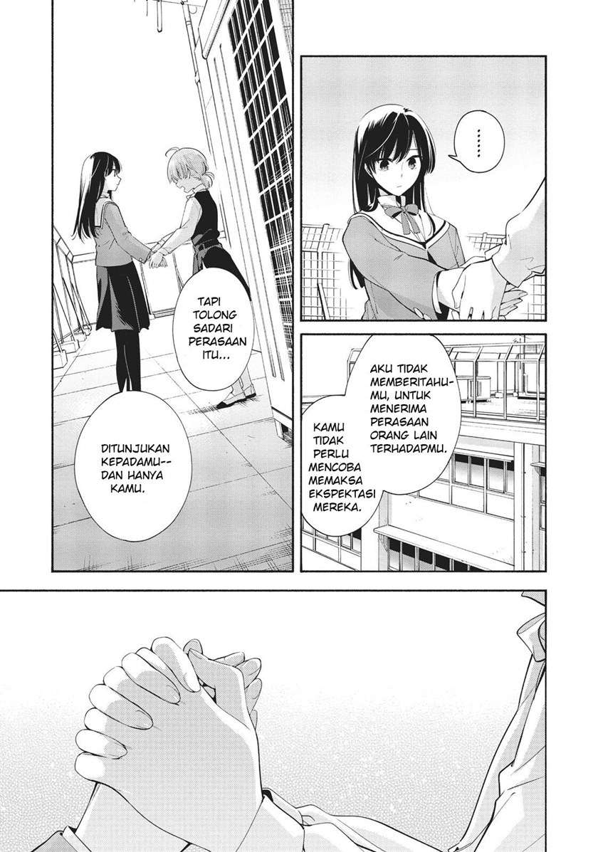 yagate-kimi-ni-naru - Chapter: 28