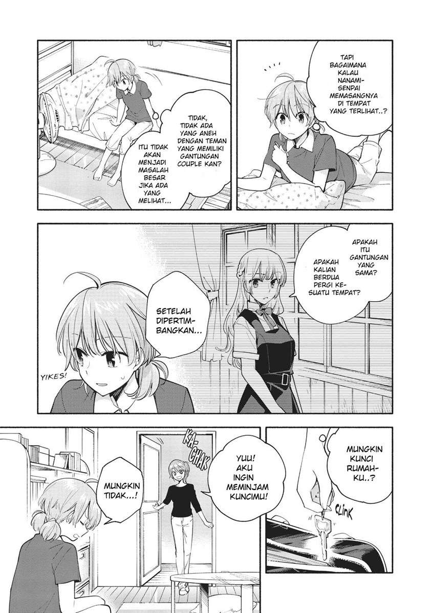 yagate-kimi-ni-naru - Chapter: 28