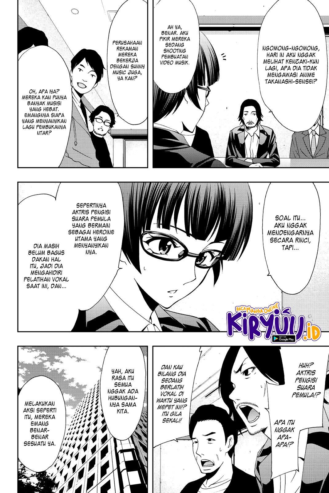 hitman-seo-kouji - Chapter: 82