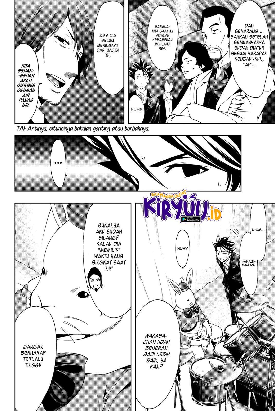 hitman-seo-kouji - Chapter: 82