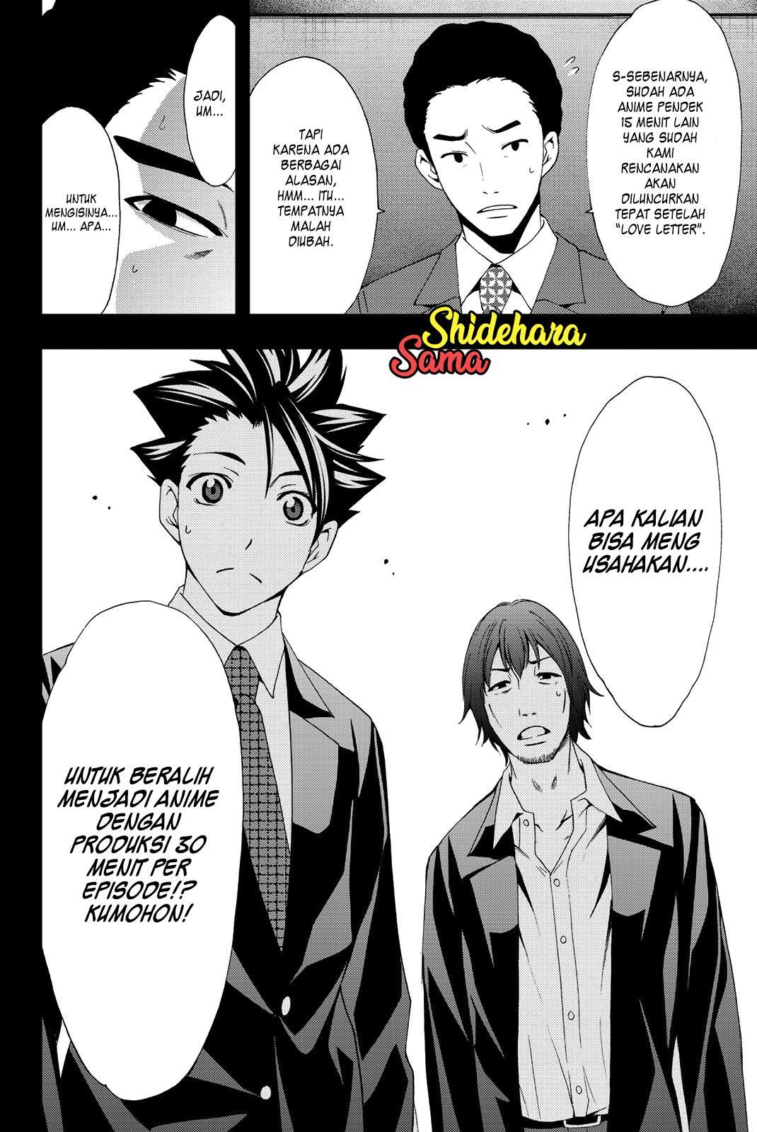 hitman-seo-kouji - Chapter: 82