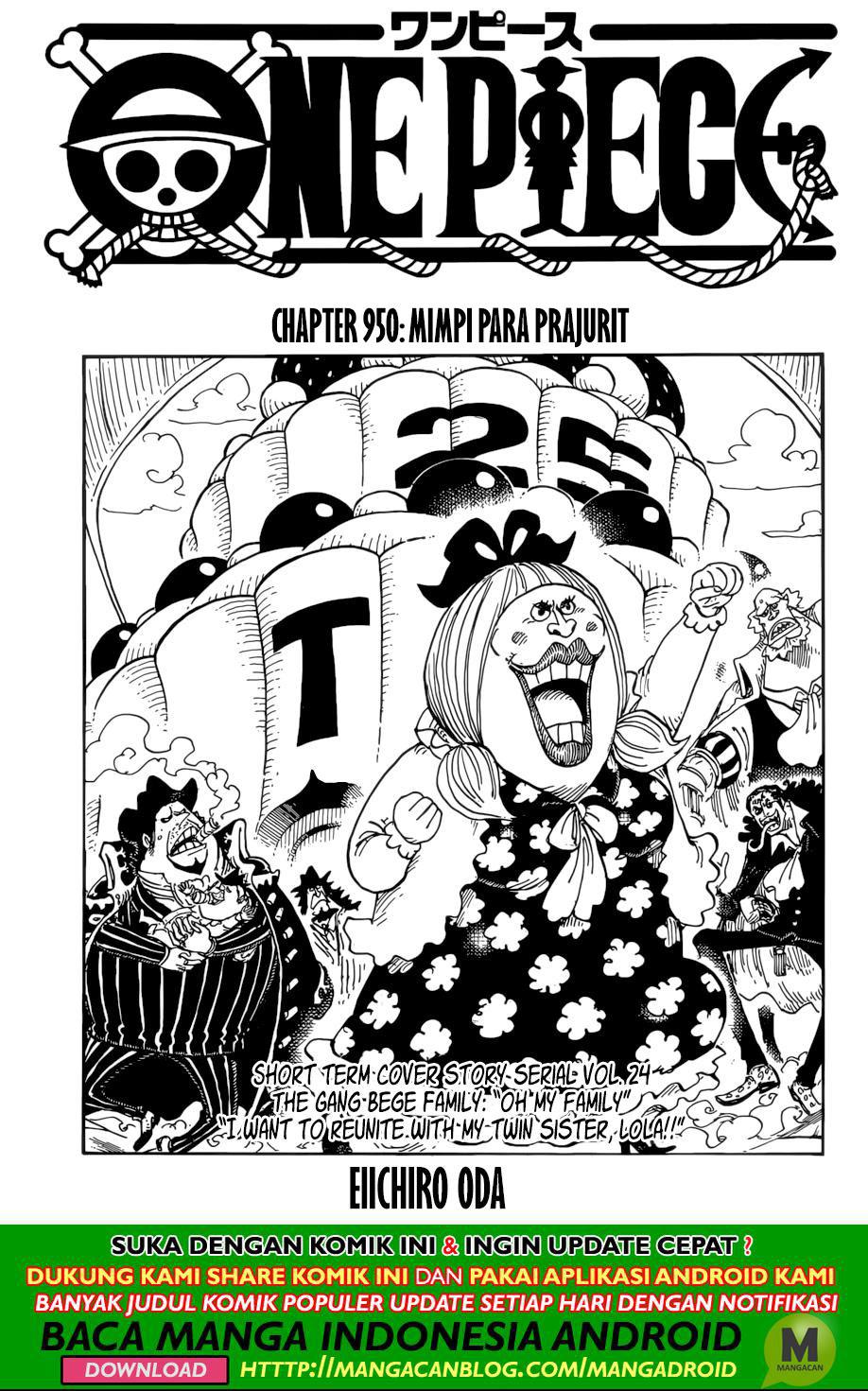 one-piece-id - Chapter: 950