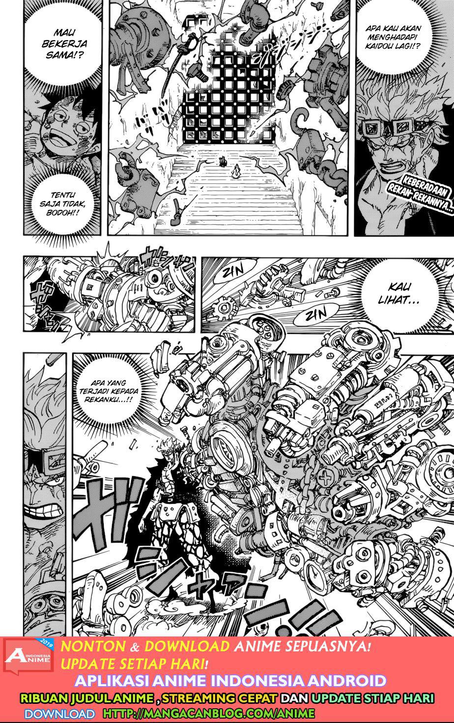 one-piece-id - Chapter: 950
