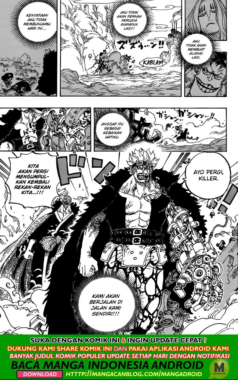 one-piece-id - Chapter: 950