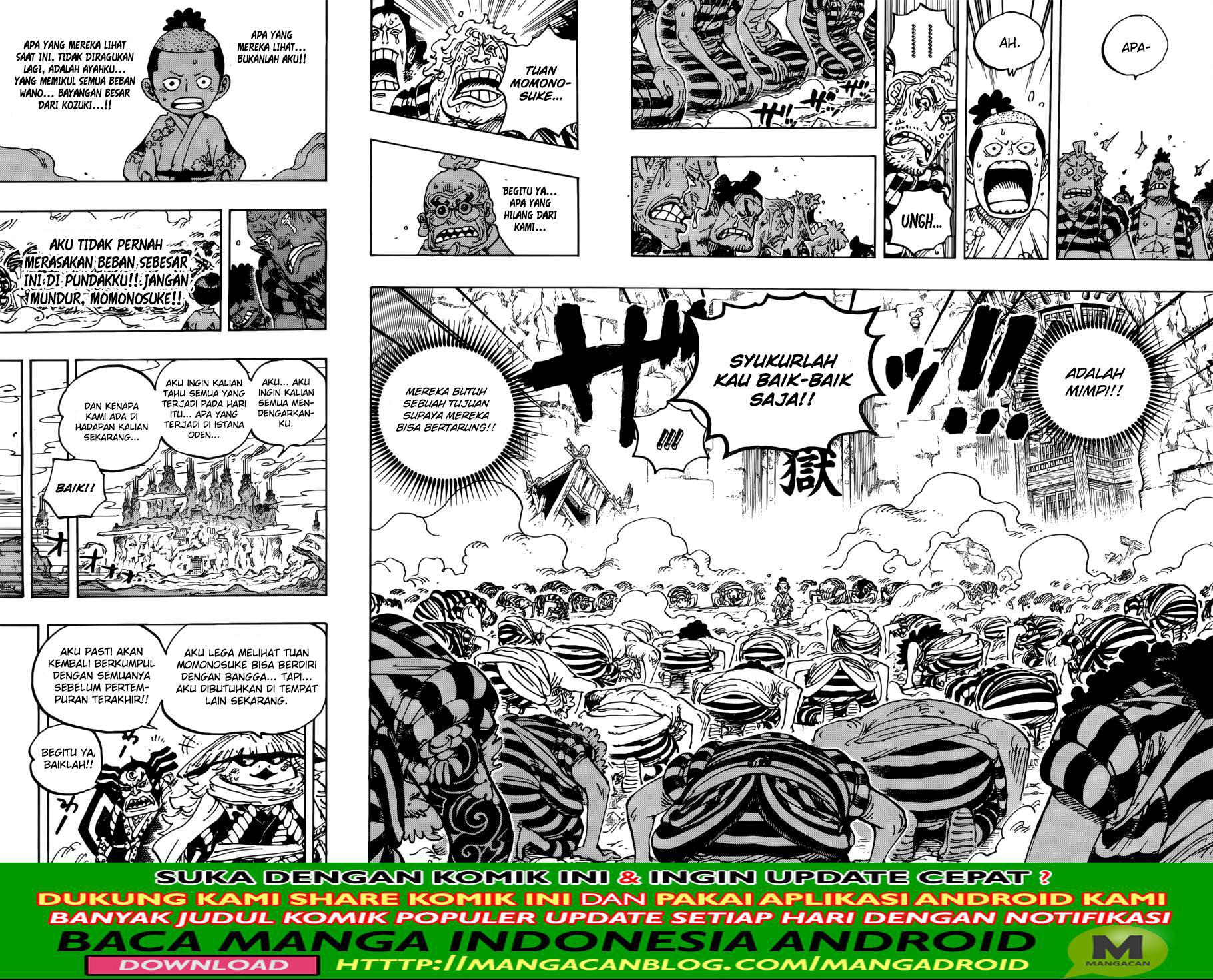 one-piece-id - Chapter: 950