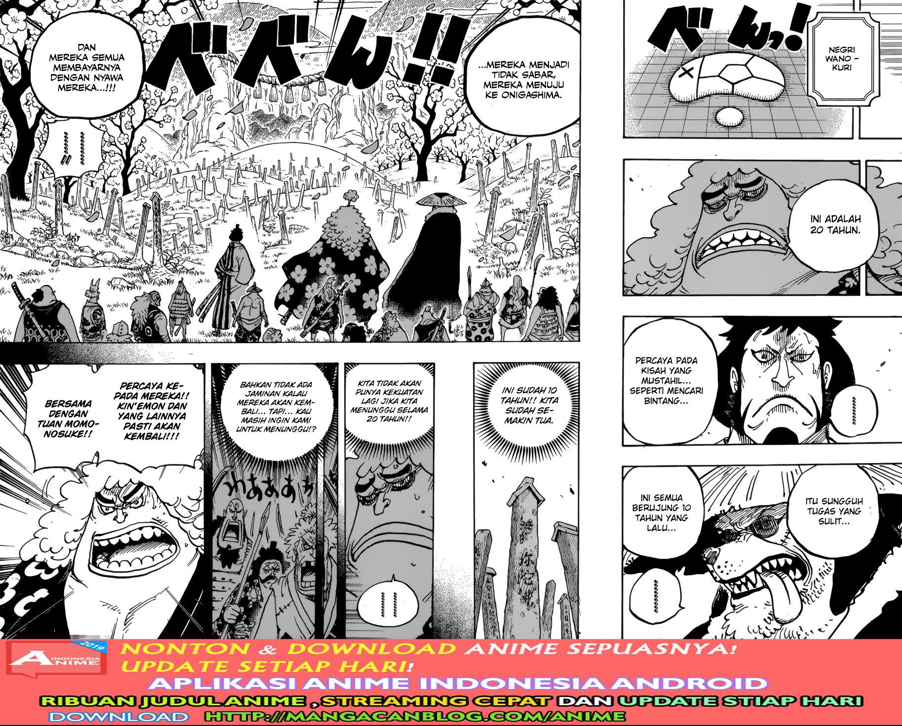 one-piece-id - Chapter: 950