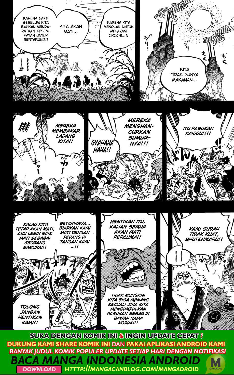 one-piece-id - Chapter: 950
