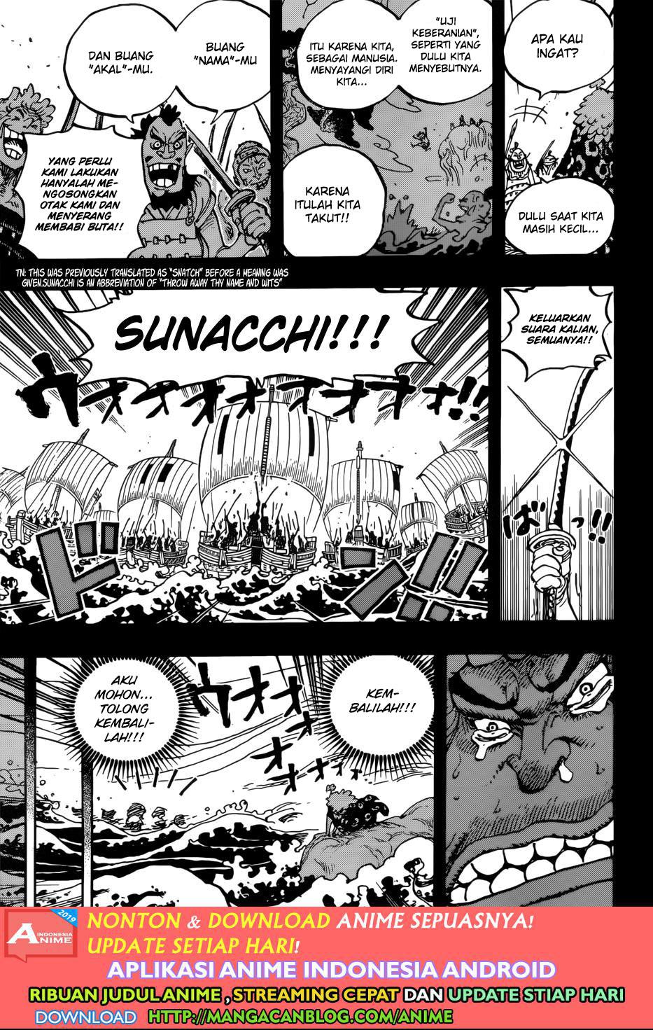 one-piece-id - Chapter: 950