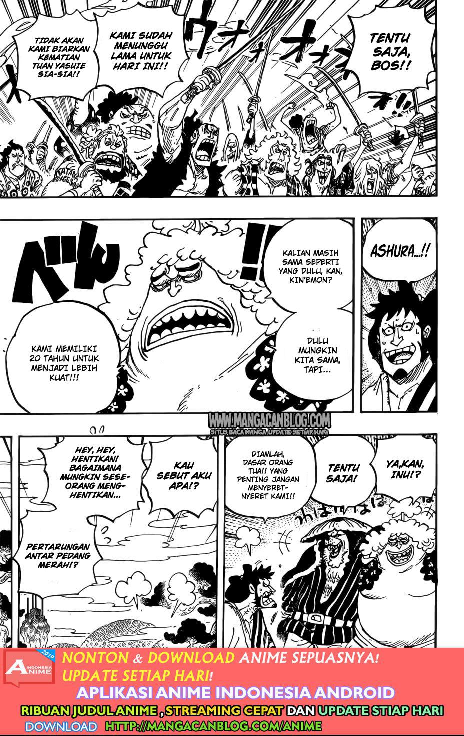 one-piece-id - Chapter: 950