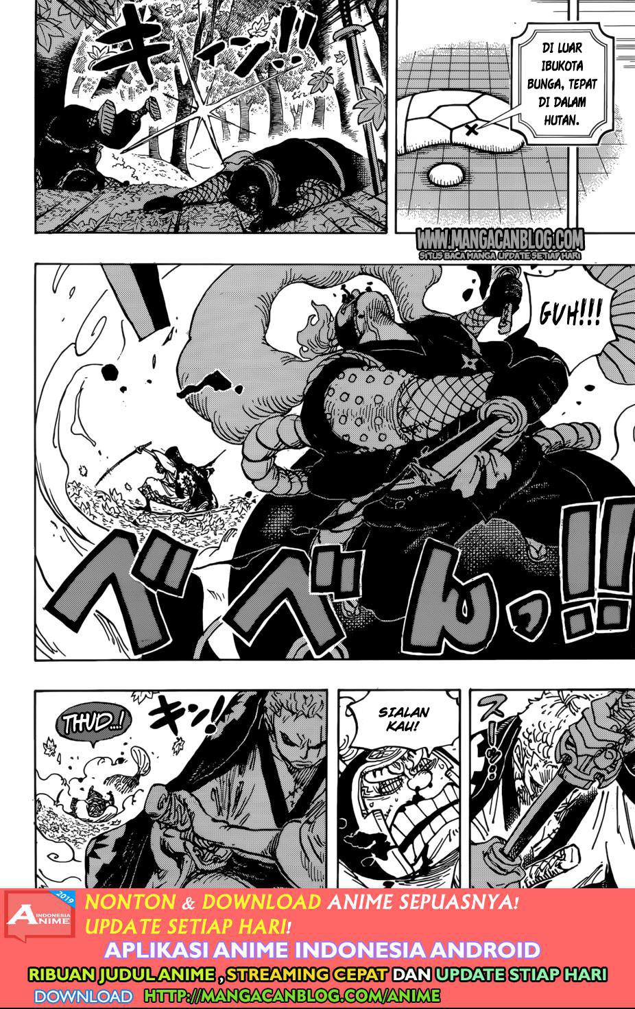 one-piece-id - Chapter: 950