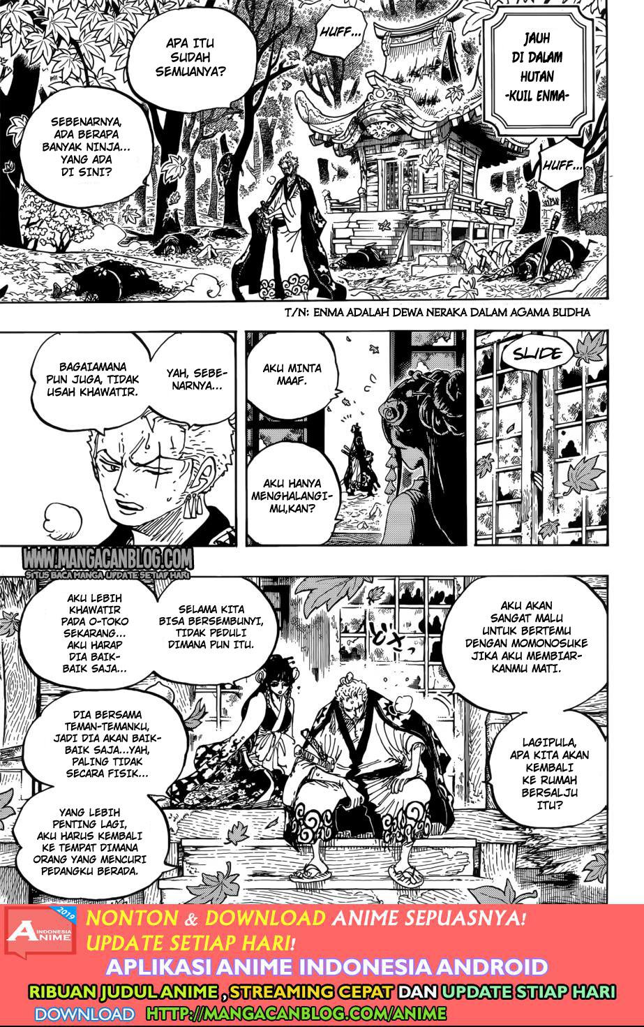 one-piece-id - Chapter: 950