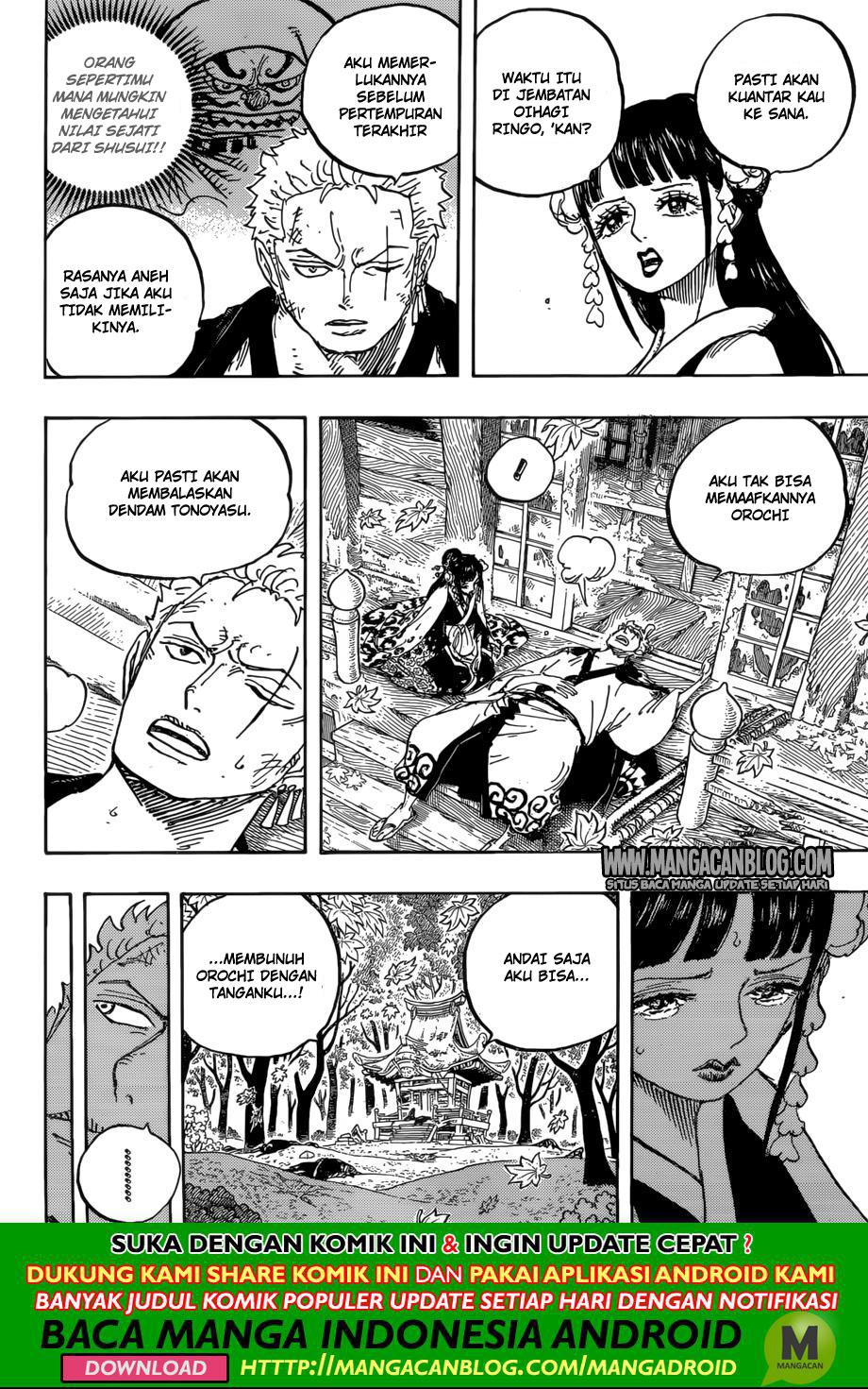 one-piece-id - Chapter: 950