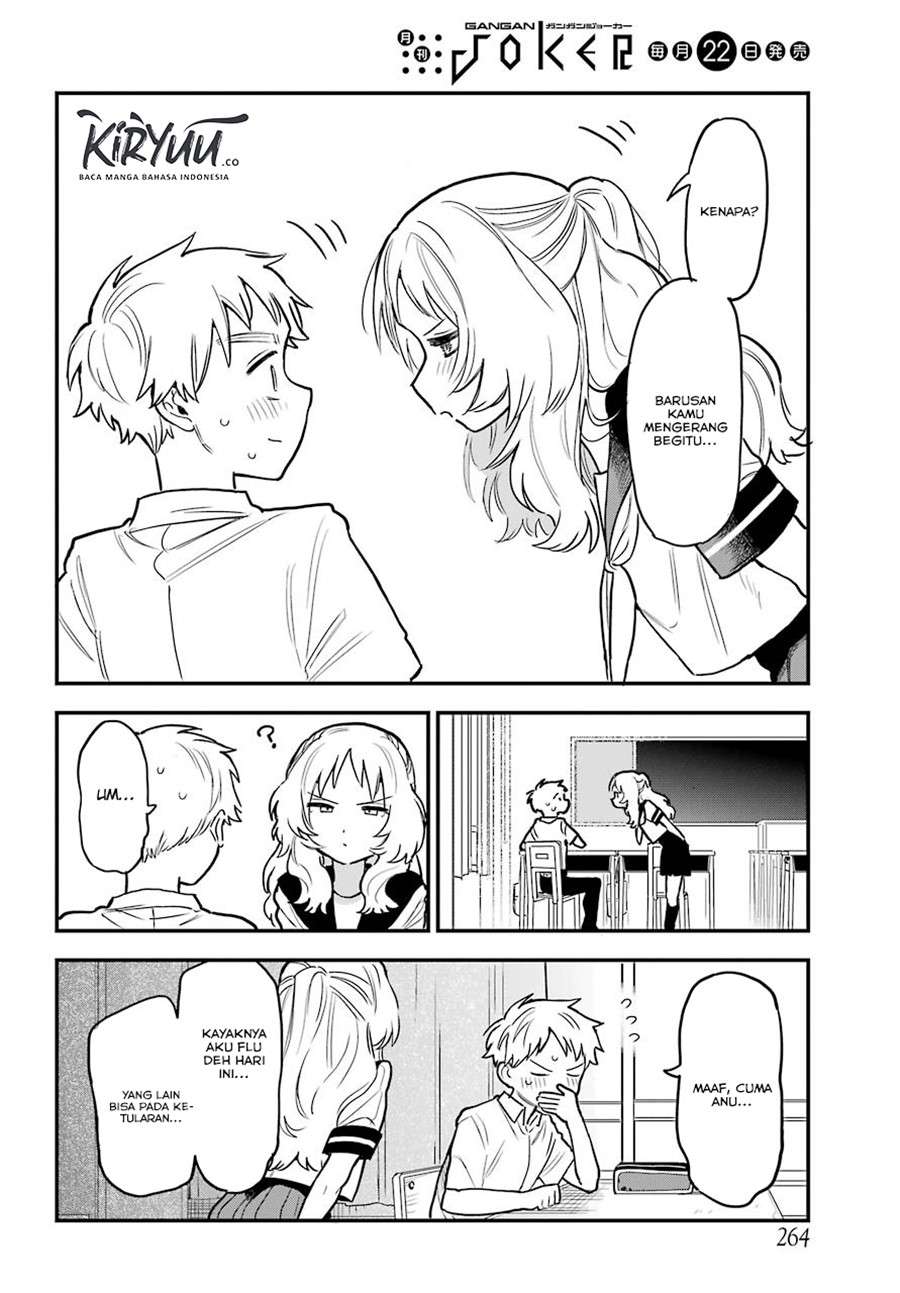 sukinako-ga-megane-wo-wasureta - Chapter: 51