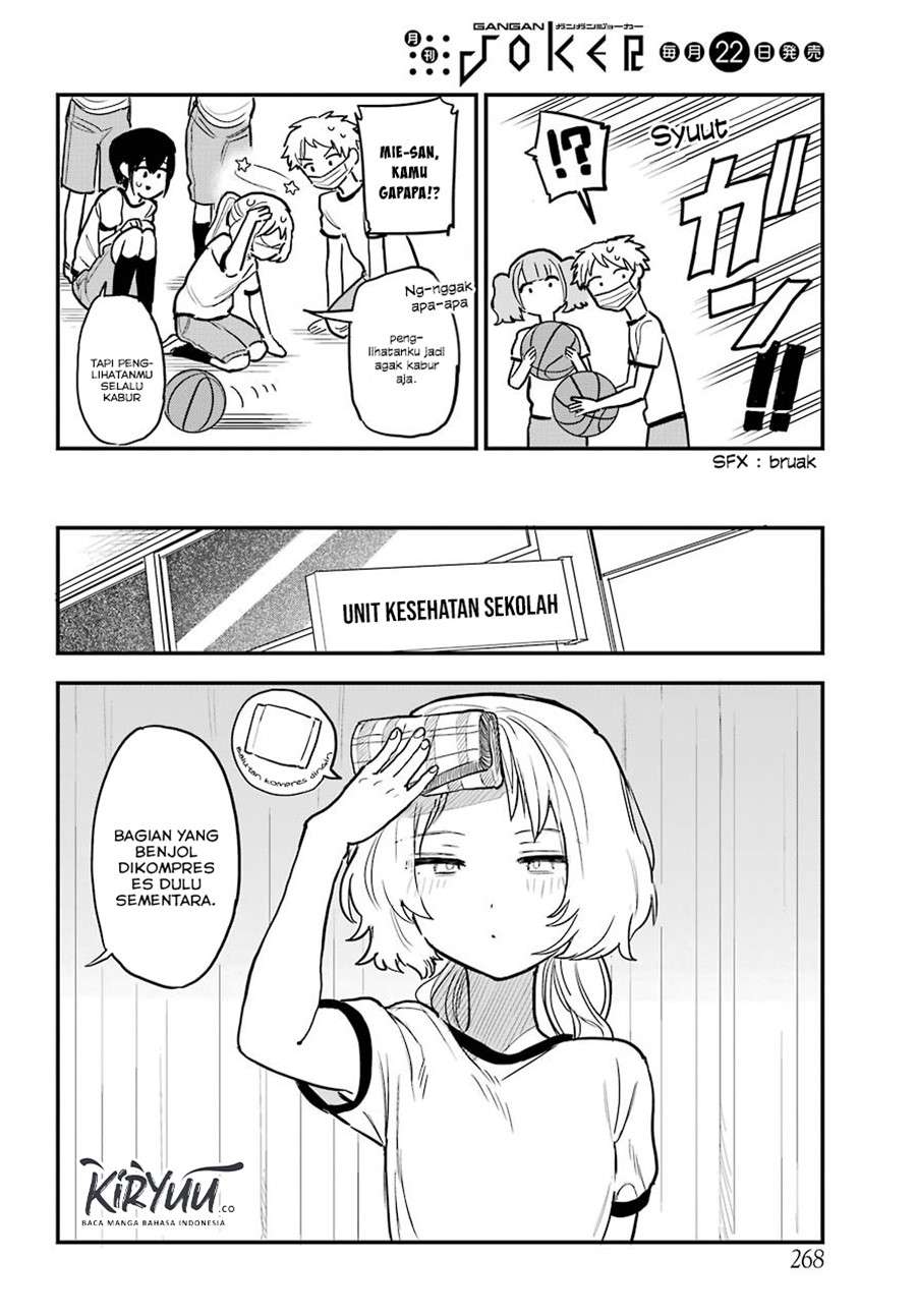 sukinako-ga-megane-wo-wasureta - Chapter: 51