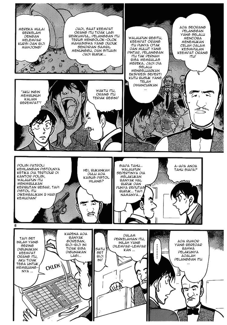 detective-conan - Chapter: 672