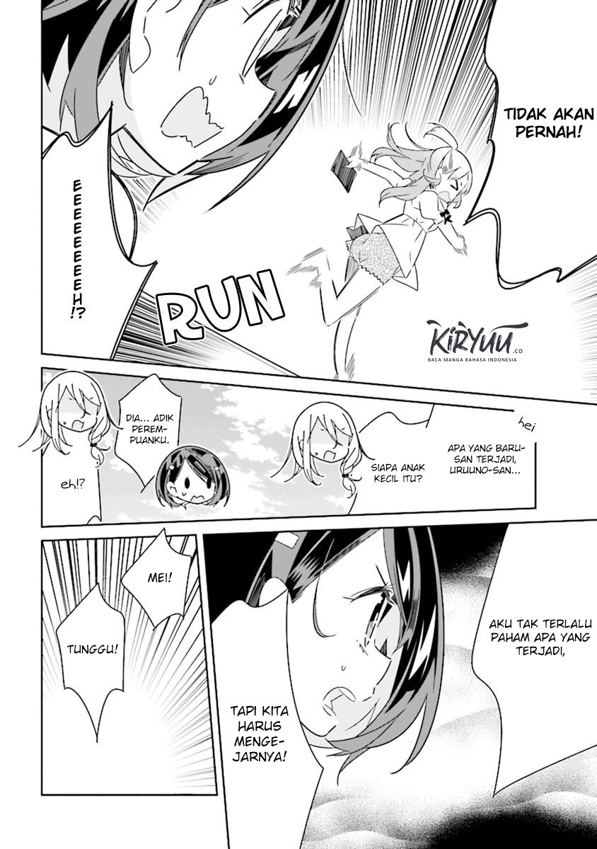 all-of-humanity-is-yuri-except-for-me - Chapter: 4.3