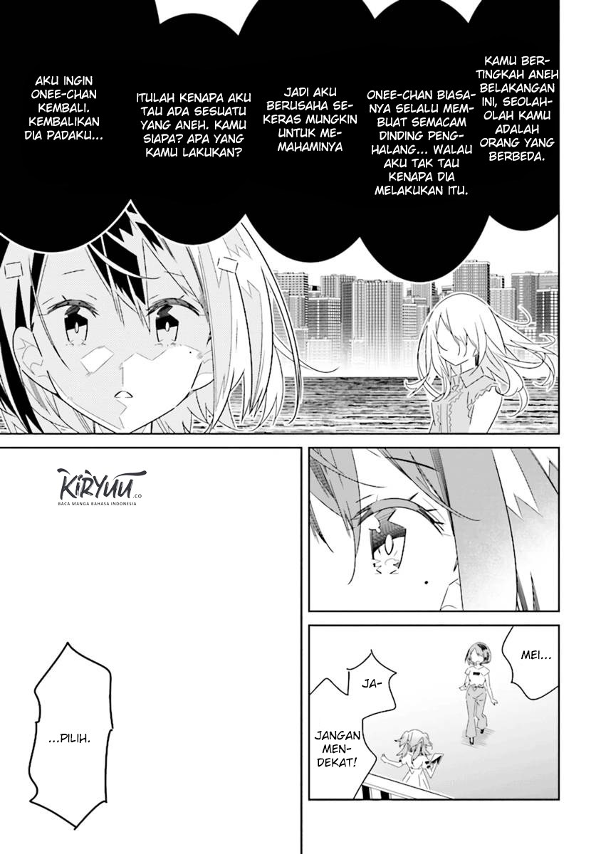 all-of-humanity-is-yuri-except-for-me - Chapter: 4.3
