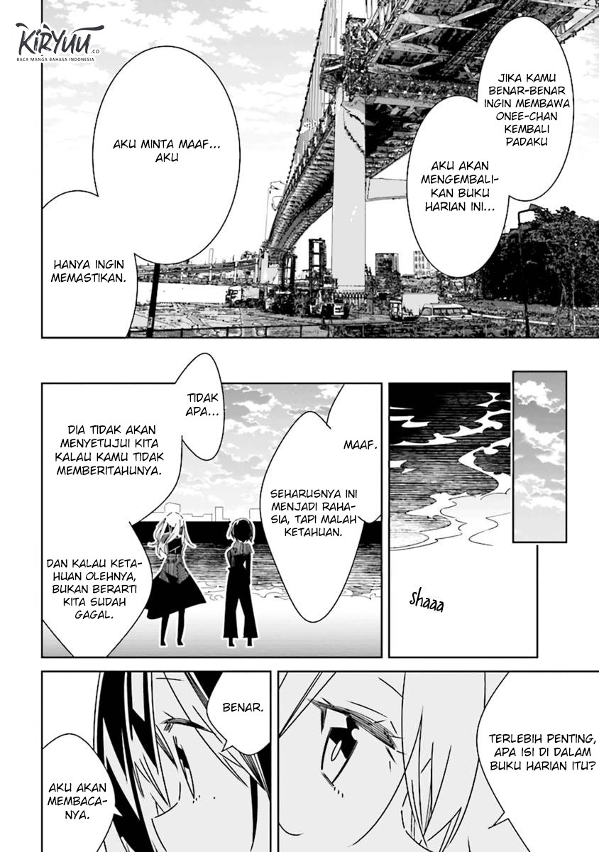 all-of-humanity-is-yuri-except-for-me - Chapter: 4.3
