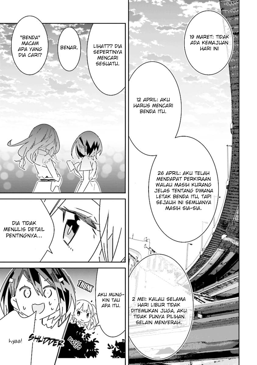 all-of-humanity-is-yuri-except-for-me - Chapter: 4.3
