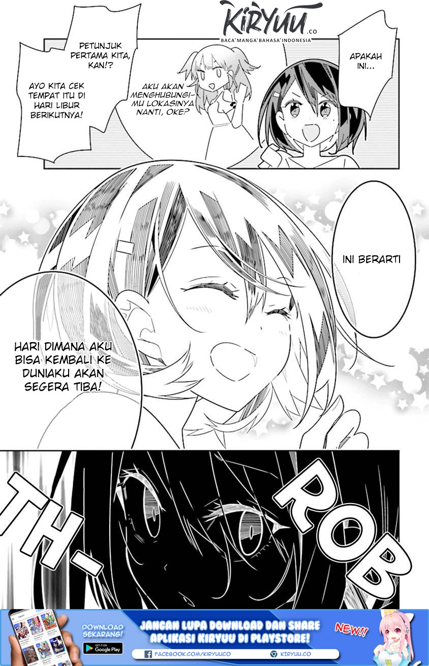 all-of-humanity-is-yuri-except-for-me - Chapter: 4.3