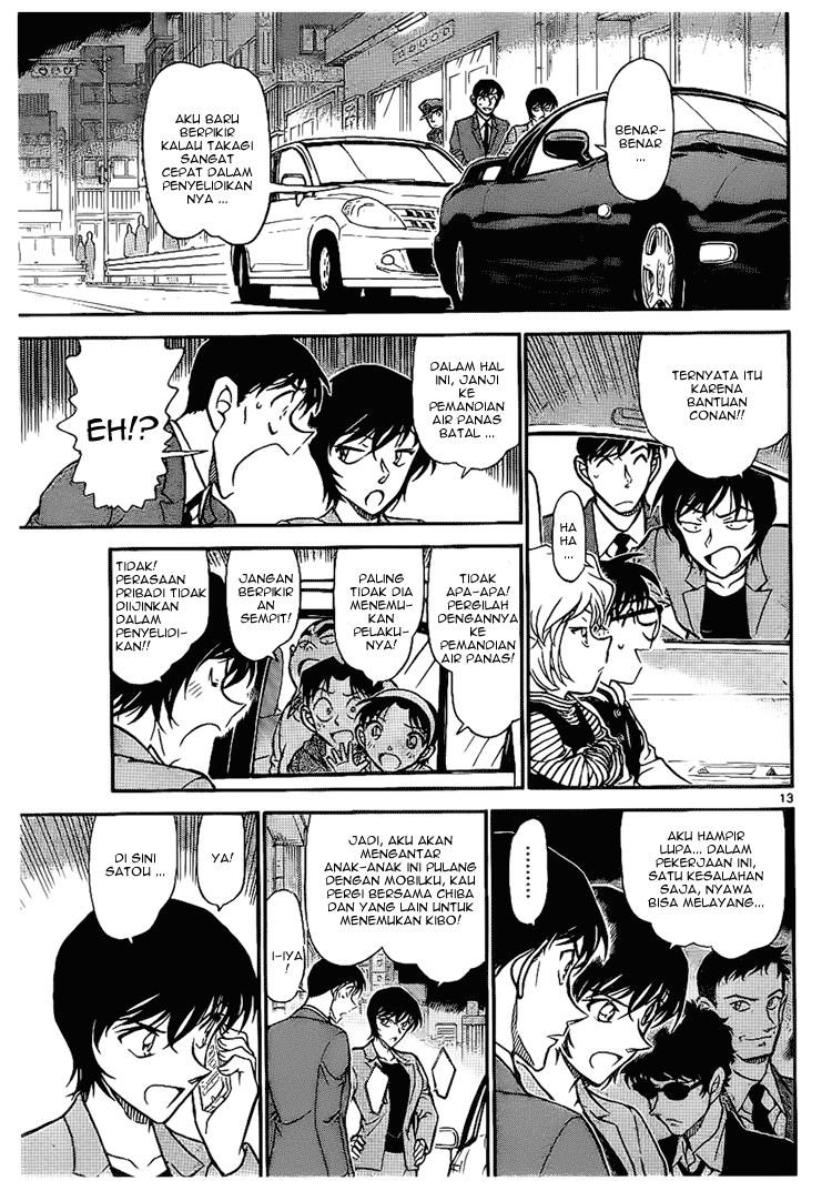 detective-conan - Chapter: 672